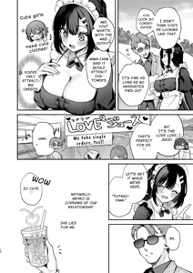 Page 11 of Naisho no Koi to Gakuensai | Secret Love & Festival - preview thumbnail