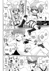 Page 7 of PINK! (decensored) - preview thumbnail