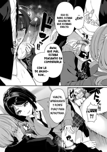 Page 23 of InCha Couple ga You Gal-tachi to SEX Training Suru Hanashi 2| La Tímida Pareja y las Brillantes Gals Tienen Entrenamiento Sexual Juntos 2 (decensored) - preview thumbnail