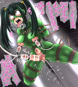 Page 763 of Suzurame - preview thumbnail