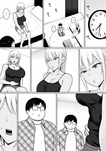Page 18 of Class no Yankee Joshi ni Hyoui 7 | 附身班上的加贺同学7 - preview thumbnail