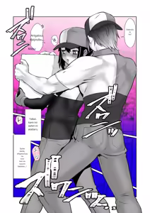 Page 18 of Owaranakatta Boku no Restart - preview thumbnail