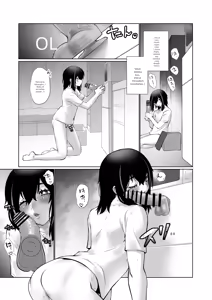 Page 25 of Owaranakatta Boku no Restart - preview thumbnail