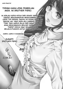 Page 26 of Pengakuan nakal seorang guru yang gemar berdandan seperti wanita di kantor kepala sekolah - preview thumbnail