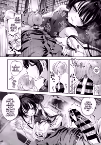 Page 67 of Keiyaku Koujin - preview thumbnail
