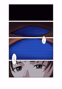 Page 2 of Street Fighter IIV  Chun-Li ga  Tadoru Korekara no Monogatari Da - preview thumbnail