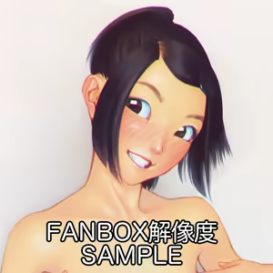 Page 327 of Mori Fumi Chika - preview thumbnail