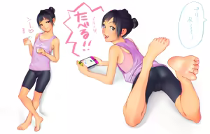 Page 382 of Mori Fumi Chika - preview thumbnail