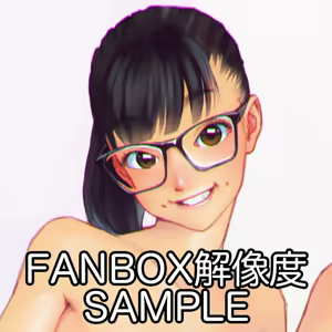 Page 390 of Mori Fumi Chika - preview thumbnail