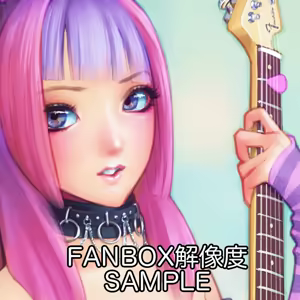 Page 428 of Mori Fumi Chika - preview thumbnail
