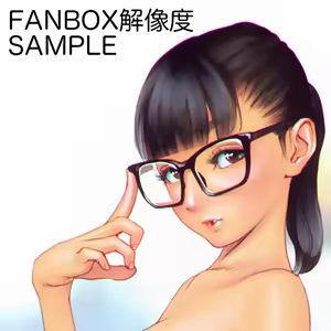 Page 480 of Mori Fumi Chika - preview thumbnail