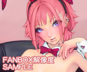Page 581 of Mori Fumi Chika - preview thumbnail