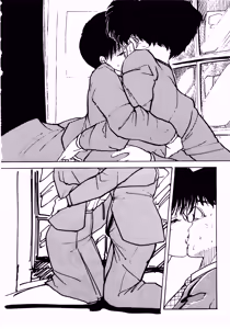 Page 245 of Yoiko no Seikyouiku - preview thumbnail