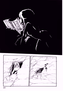 Page 274 of Yoiko no Seikyouiku - preview thumbnail