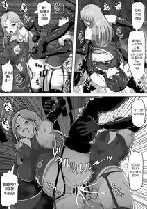 Page 12 of Futanari Shasei Kanri! 5 ~100-nichi-go ni Shasei suru Taima Shito Miina~ | 후타나리 사정관리 5 〜100일 후에 사정하는 퇴마사 미나〜 - preview thumbnail