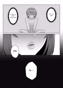 Page 30 of Muhyoujou de Nani Kangaeteru ka Wakaranai Maid | 무표정에 속내를 좀처럼 알 수 없는 메이드 - preview thumbnail