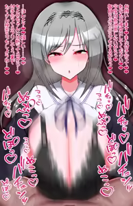 Page 36 of えっちなセリフでちんちんがイラァ～っってムラつくスケベ絵まとめ - preview thumbnail