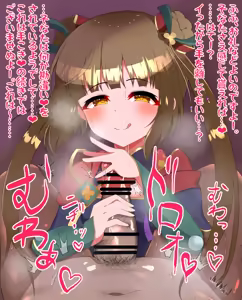 Page 92 of えっちなセリフでちんちんがイラァ～っってムラつくスケベ絵まとめ - preview thumbnail