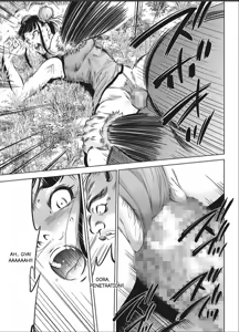 Page 124 of Oni Game - preview thumbnail
