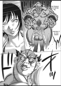 Page 143 of Oni Game - preview thumbnail