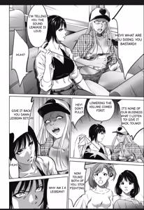 Page 15 of Oni Game - preview thumbnail
