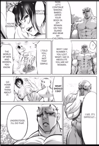 Page 174 of Oni Game - preview thumbnail
