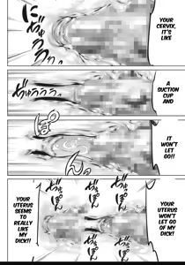 Page 199 of Oni Game - preview thumbnail
