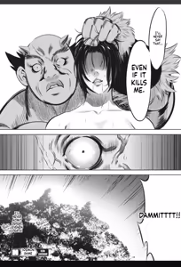 Page 213 of Oni Game - preview thumbnail
