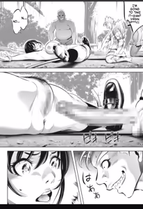 Page 261 of Oni Game - preview thumbnail