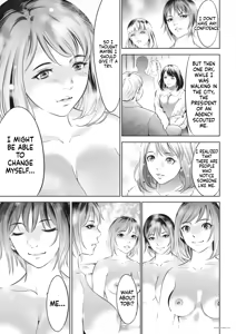 Page 290 of Oni Game - preview thumbnail