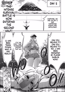 Page 298 of Oni Game - preview thumbnail