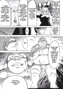Page 308 of Oni Game - preview thumbnail