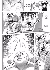 Page 309 of Oni Game - preview thumbnail