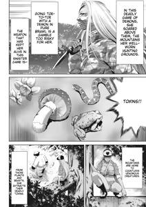 Page 334 of Oni Game - preview thumbnail