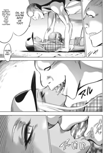 Page 339 of Oni Game - preview thumbnail