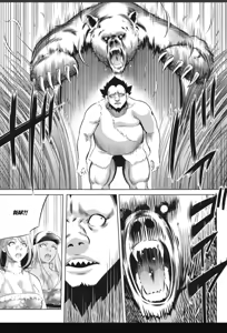 Page 381 of Oni Game - preview thumbnail