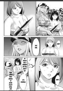 Page 384 of Oni Game - preview thumbnail