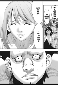 Page 388 of Oni Game - preview thumbnail