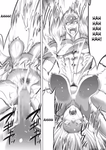Page 411 of Oni Game - preview thumbnail