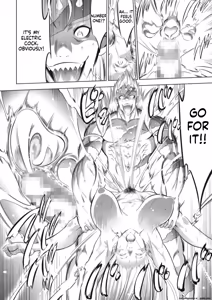 Page 412 of Oni Game - preview thumbnail
