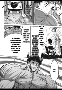 Page 470 of Oni Game - preview thumbnail