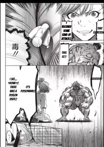 Page 500 of Oni Game - preview thumbnail