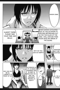 Page 7 of Oni Game - preview thumbnail