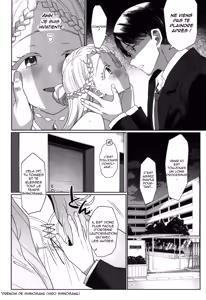 Page 16 of Aserasarete Kogareru | Envie de te taquiner pour ça - preview thumbnail