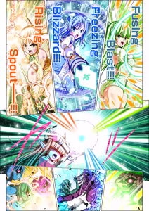 Page 58 of Yotsuba no Senki Clover Rose Ch. 6 - preview thumbnail