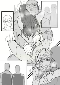 Page 1047 of Artist - Wan / Y - preview thumbnail