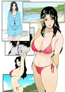 Page 1054 of Artist - Wan / Y - preview thumbnail