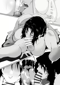 Page 1060 of Artist - Wan / Y - preview thumbnail