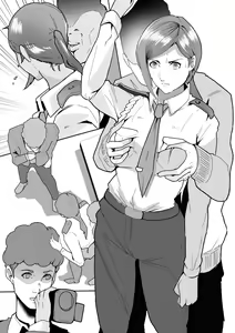 Page 1077 of Artist - Wan / Y - preview thumbnail