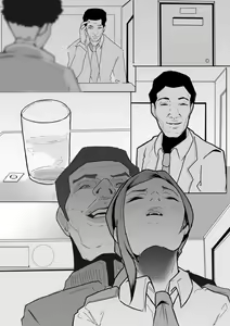 Page 1078 of Artist - Wan / Y - preview thumbnail